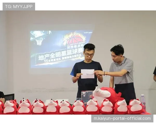 抽签仪式12月5日举行 分组结果将决定各队命运